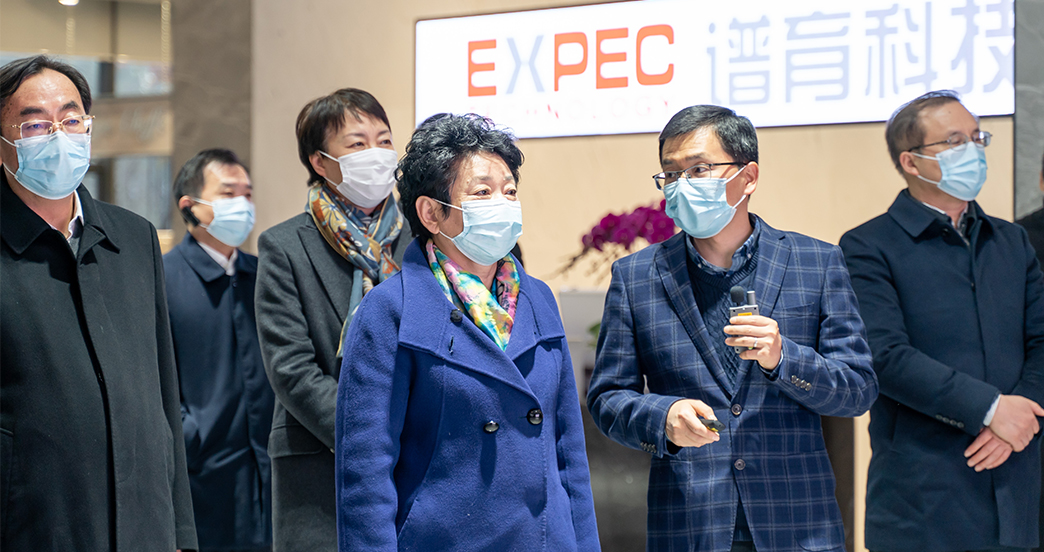 浙江省政协主席黄莉新 调研bifa必发科技“高端科学仪器创新基地”