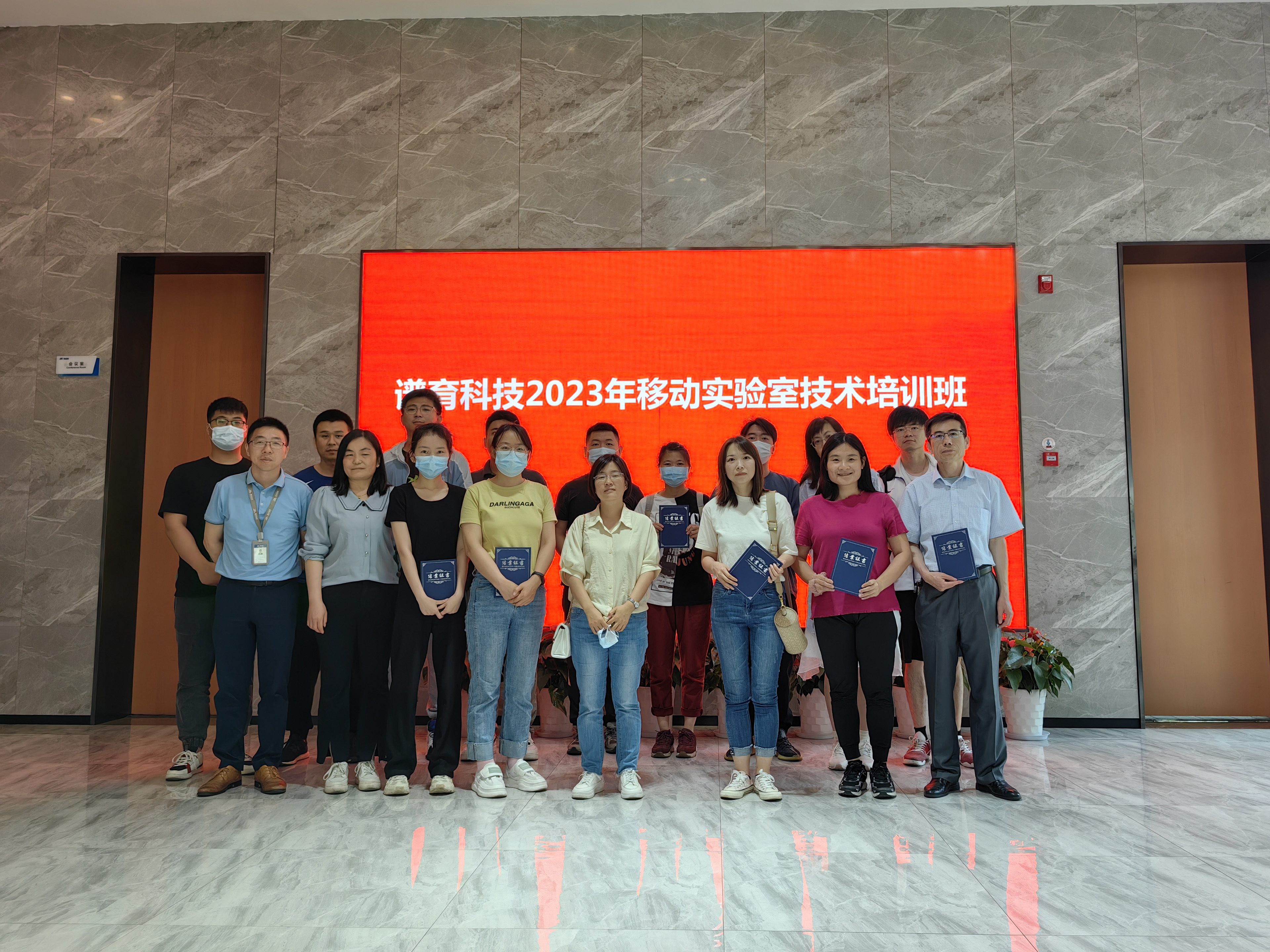 bifa必发科技 | 住建部国家供水应急救援中心技术培训圆满完成