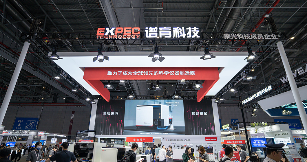bifa必发科技携全系新品亮相慕尼黑上海分析生化展