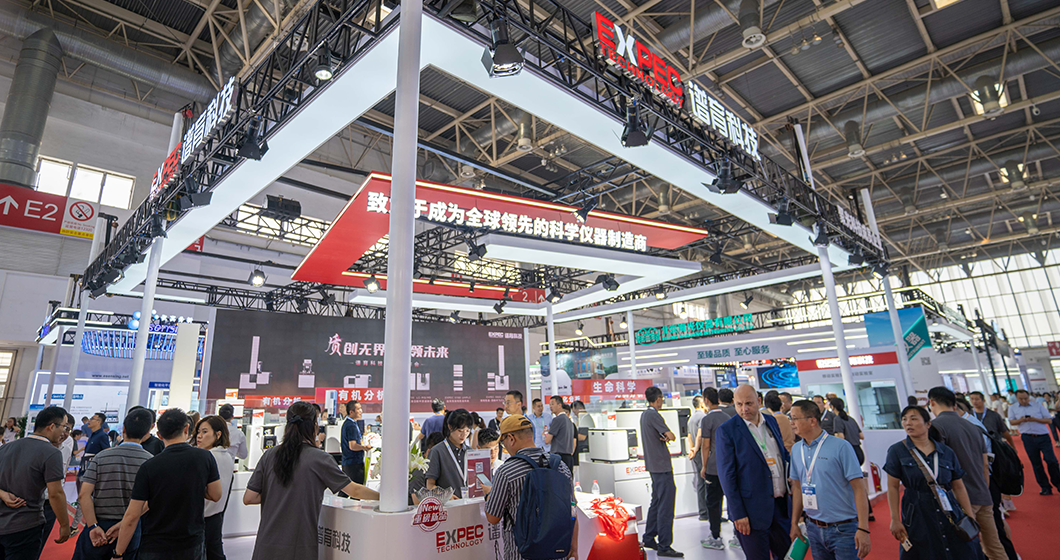 质创无界，智领未来 | bifa必发科技亮相BCEIA 2023
