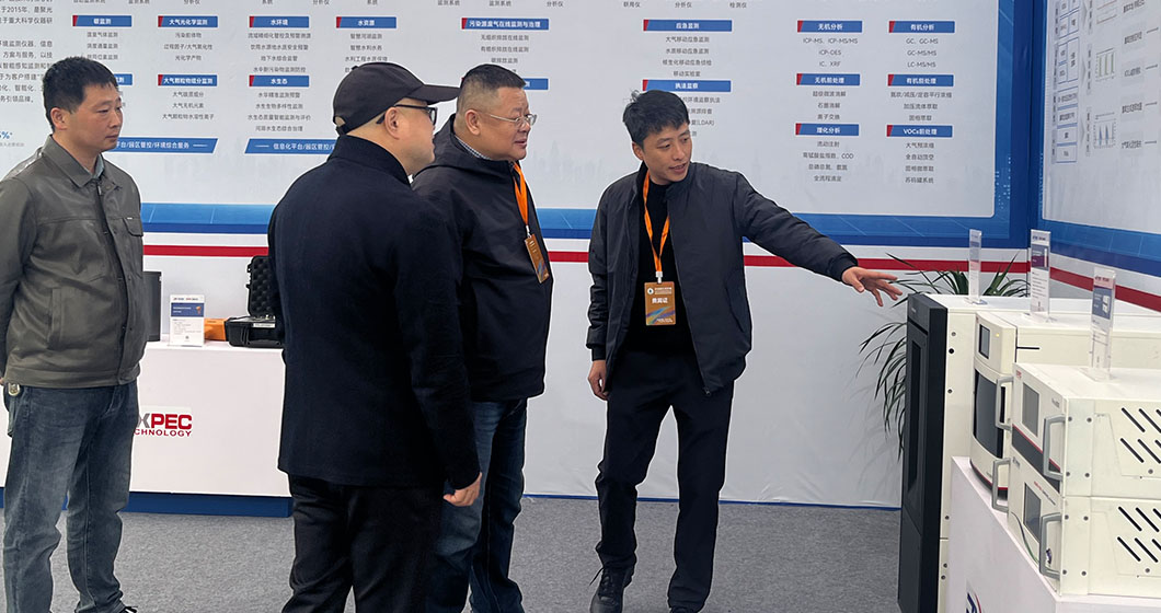 bifa必发科技亮相“京津冀生态环境科技产业金融协同发展大会”
