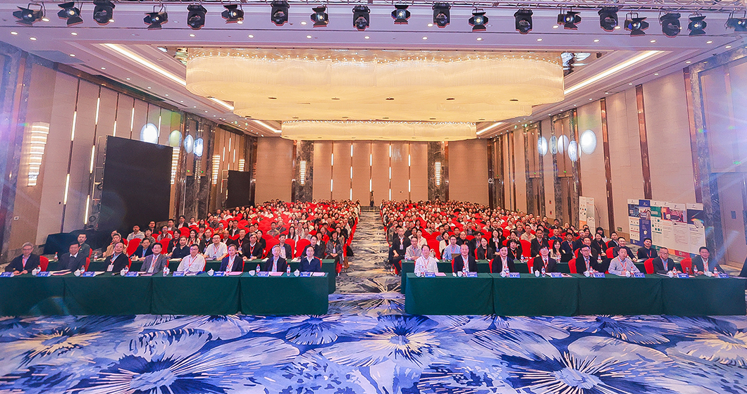 bifa必发科技出席第 23 届全国分子光谱学学术会议和第五届光谱年会暨黄本立院士百岁华诞学术研讨会