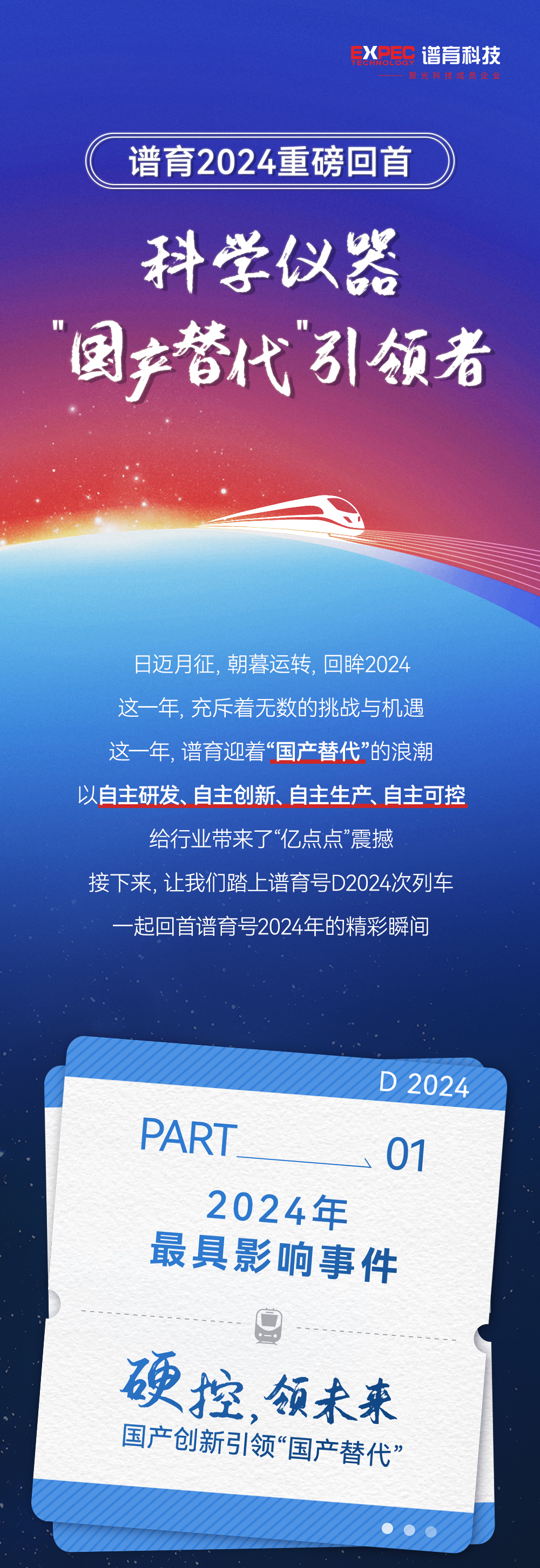 画板-1_01.png